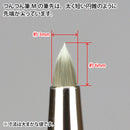 GodHand - Chipping Paint Brush Medium