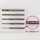GodHand - Drill Bit Set B