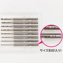 GodHand - Drill Bit Set C
