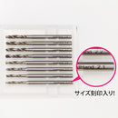 GodHand - Drill Bit Set D