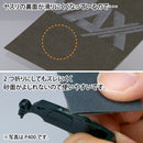 GodHand - Kami Paper Assortment set B