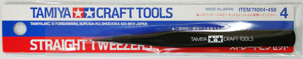 Tamiya 74004 Craft Tools - Straight Tweezers