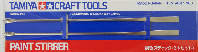 Tamiya 74017 Craft Tools - Paint Stirrer (2 pcs.)
