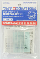 Tamiya 74044 Fine Drill Set