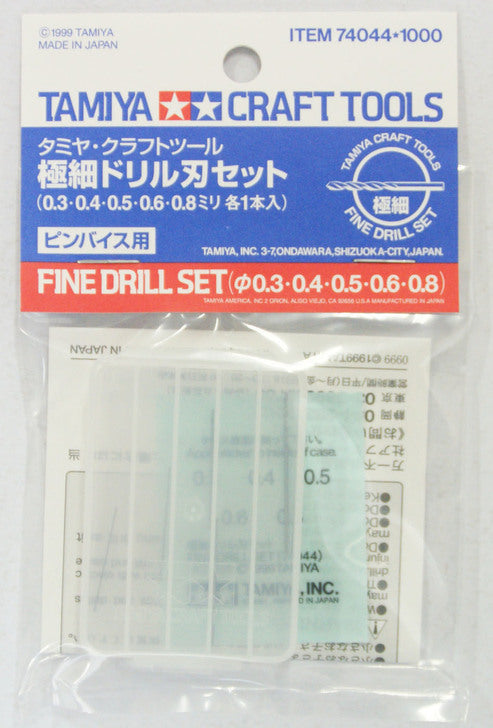 Tamiya 74044 Fine Drill Set
