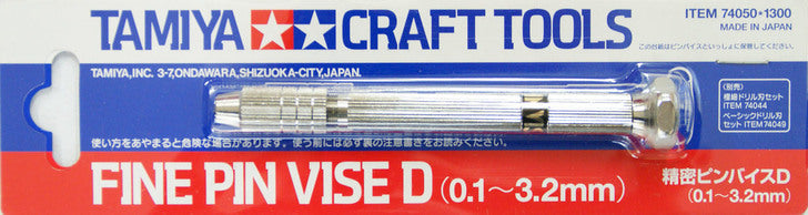 Tamiya 74050 Craft Tools - Fine Pin Vise D (0.1-3.2mm)