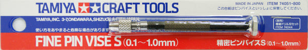 Tamiya 74051 Craft Tools - Fine Pin Vise S (0.1 - 1.0 mm)