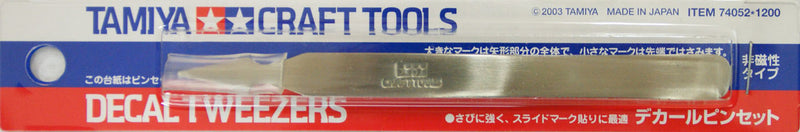 Tamiya 74052 Craft Tools - Decal Tweezers