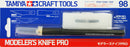Tamiya 74098 Craft Tools - Modeler's Knife Pro