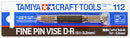 Tamiya Fine Pin Vise D-R (0.1-3.2mm) TAM-74112