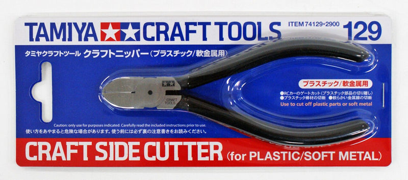 Tamiya 74129 Craft Side Cutter For Plastic / Soft Metal