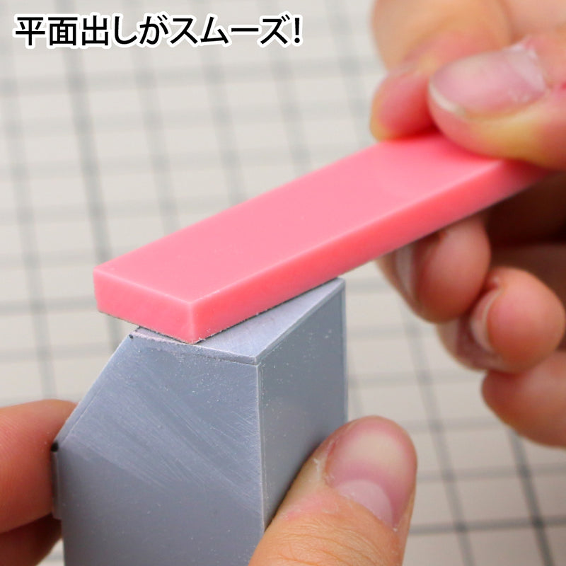 GodHand - Sanding Board Acrylic Plastic File Plane 15mm