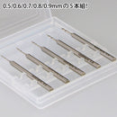 GodHand - Drill Bit Set A