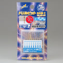 GodHand - Drill Bit Set C