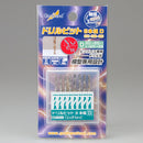 GodHand - Drill Bit Set D