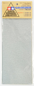 Tamiya 87024 Finishing Abrasives (Ultra Fine Set)