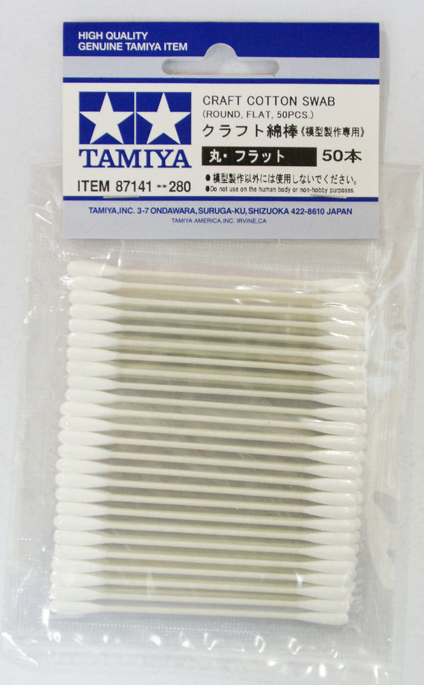Tamiya 87141 Craft Cotton Swab Round Flat (50 pcs.)