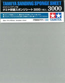 Tamiya 87171 Sanding Sponge Sheet 3000