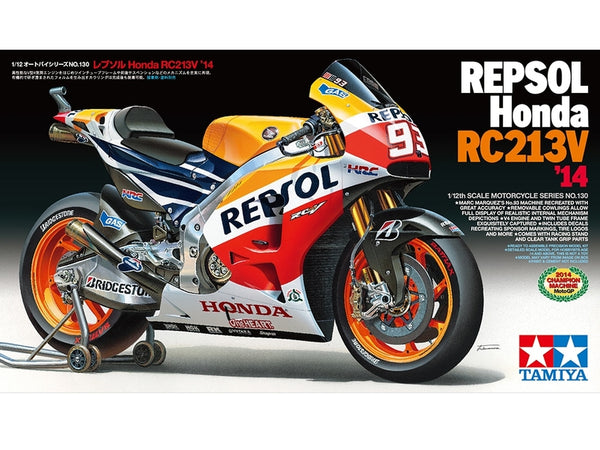 Tamiya 1/12 Repsol Honda RC213V'14 Motorcycle