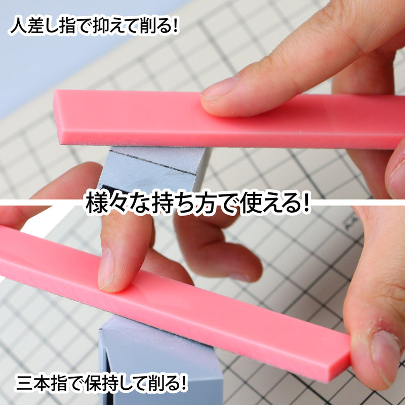 GodHand - Sanding Board Acrylic Plastic File Plane 15mm