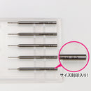 GodHand - Drill Bit Set A