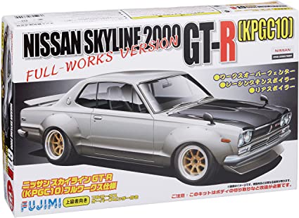 Fujimi 1/24 Nissan Skyline 2000GT-R (KPGC10) Full Works Version Car