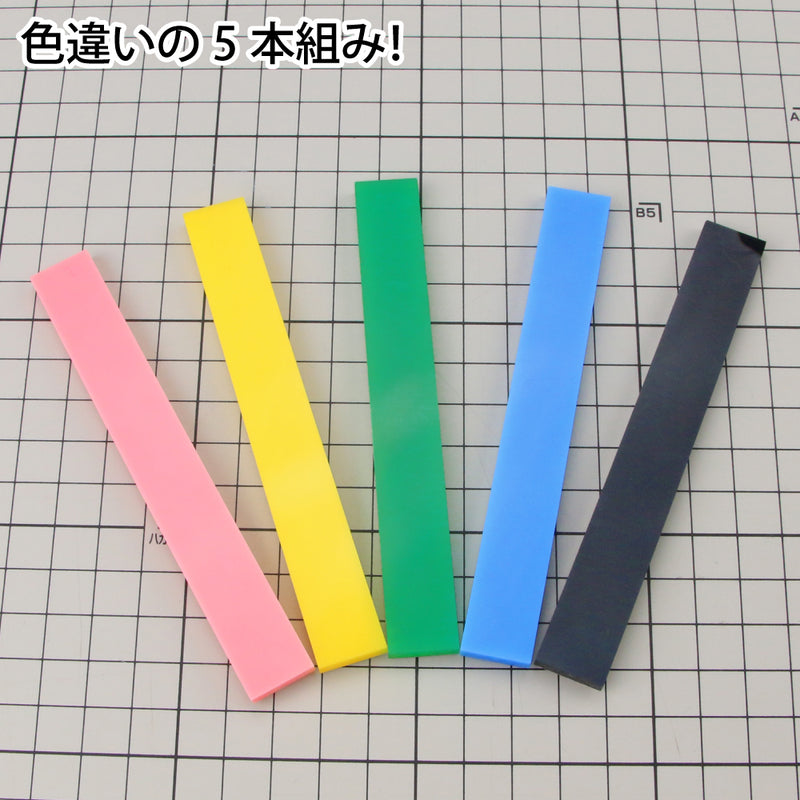 GodHand - Sanding Board Acrylic Plastic File Plane 15mm