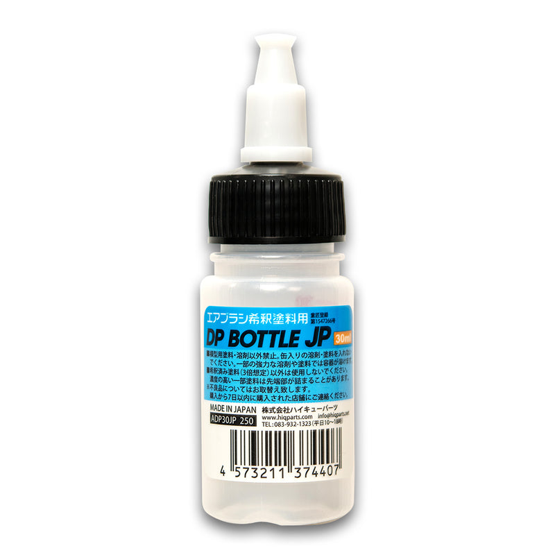 HIQ Parts - Dropper Bottle JP 30ml (1pc)