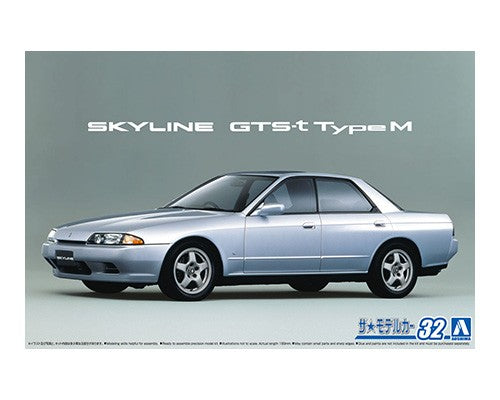 Aoshima 1/24 Nissan HCR32 Skyline GTS-t typeM '89