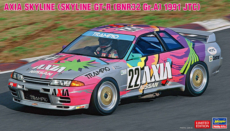 Hasegawa 1/24 Axia GT-R (Skyline GT-R [BNR32 Gr.A] 1991 JTC)