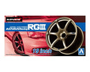 Aoshima 1/24 ADVAN RACING RG3 19" Tire & Wheel Set