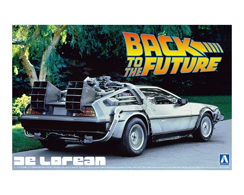 Aoshima 1/24 Back To The Future DELOREAN from PART I