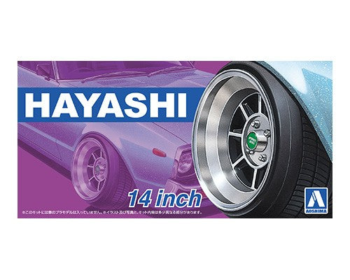 Aoshima 1/24 HAYASHI 14" Tire & Wheel Set
