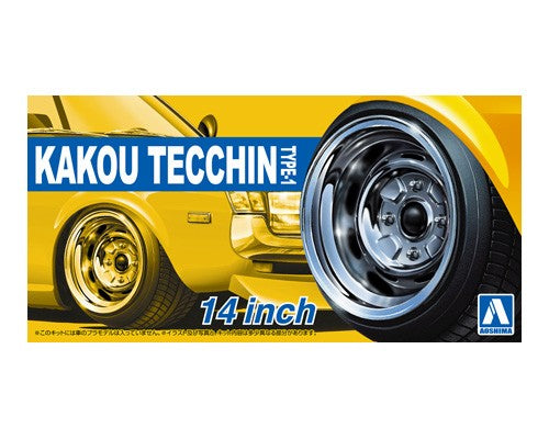 Aoshima 1/24 KAKOU-TECCHIN Type-1 14inch Tire & Wheel Set