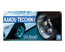 Aoshima 1/24 KAKOU TECCHIN Type-3 14inch Tire & Wheel Set