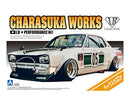 Aoshima 1/24 LB Works SHAKOTAN KOYAJIS CHOICE HAKOSUKA 2Dr