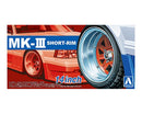 Aoshima 1/24 MARK3 SHORT-RIM 14" Tire & Wheel Set