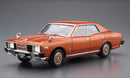 Aoshima 1/24 NISSAN P332 CEDRIC/GLORIA 4HT280E Brougham '78