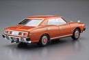 Aoshima 1/24 NISSAN P332 CEDRIC/GLORIA 4HT280E Brougham '78