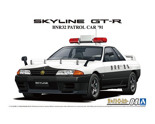 Aoshima 1/24 Nissan BNR32 Skyline GT-R Patrol Car '91