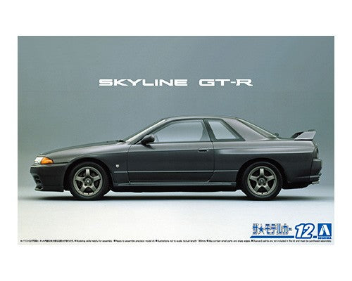 Aoshima 1/24 Nissan BNR32 Skyline GT-R '89