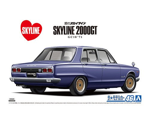 Aoshima 1/24 Nissan GC10 Skyline 2000GT '71