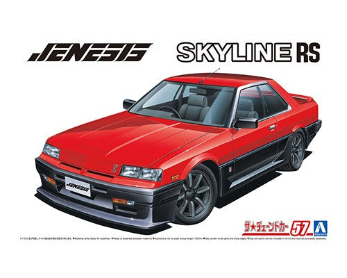 Aoshima 1/24 JENESIS AUTO DR30 SKYLINE '84(NISSAN)
