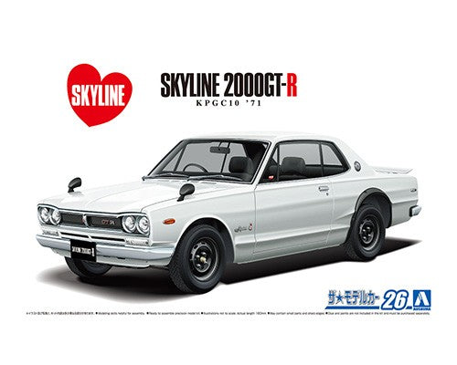 Aoshima 1/24 Nissan KPGC10 Skyline HT2000GT-R 71