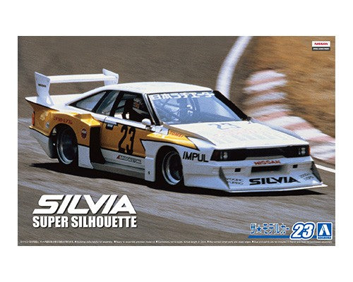 Aoshima 1/24 Nissan KS110 SILVIA Super Silhouette '82