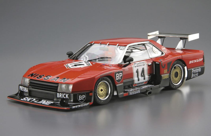 Aoshima 1/24 Nissan R30 Skyline Turbo Gr.5 Kyalami-9H-Endurance '82 Super Detail Photo Etched Metal Parts