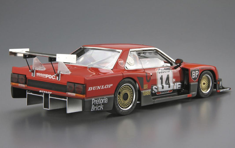 Aoshima 1/24 Nissan R30 Skyline Turbo Gr.5 Kyalami-9H-Endurance '82 Super Detail Photo Etched Metal Parts