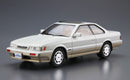 Aoshima 1/24 Nissan UF31 LEOPARD Ultima V30Twincam Turbo '90