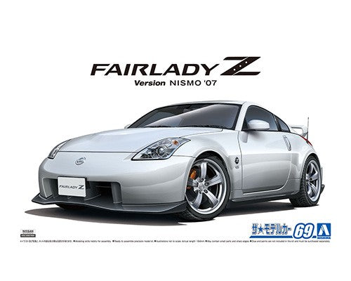 Aoshima 1/24 Nissan Z33 Fairlady Z Version Nismo '07