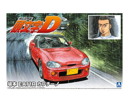 Initial D Snapkit Models at All Japan Model & Hobby Show 2023 : r/initiald